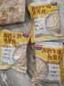 西麦高钙牛奶燕麦片1260g(28g*45包)营养早餐冲饮代餐独立小包 实拍图