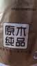 清风有芯卷纸 原木金装4层200克*27卷 卫生纸 纸巾整箱 厕纸 卷筒纸 实拍图