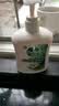 滴露（Dettol）洗手液液体经典松木500g+500g补充装儿童家庭护手替换 实拍图