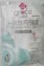洁丽雅（Grace）一次性马桶坐垫防水隔脏马桶套旅行便携户外坐便套无纺布防水30片 实拍图