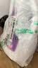 滴露（Dettol）衣物消毒液除菌薰衣草3L 衣服消毒水99.9%杀菌除螨内衣裤 实拍图