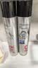 杰威尔强塑持久定型喷雾男士发胶 头发造型干发胶自然速干无屑蓬松造型 实拍图