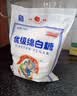 JING TANG京糖白糖508g【优级绵白糖】中华老字号 甘蔗糖烘焙冲饮烹饪调料 实拍图
