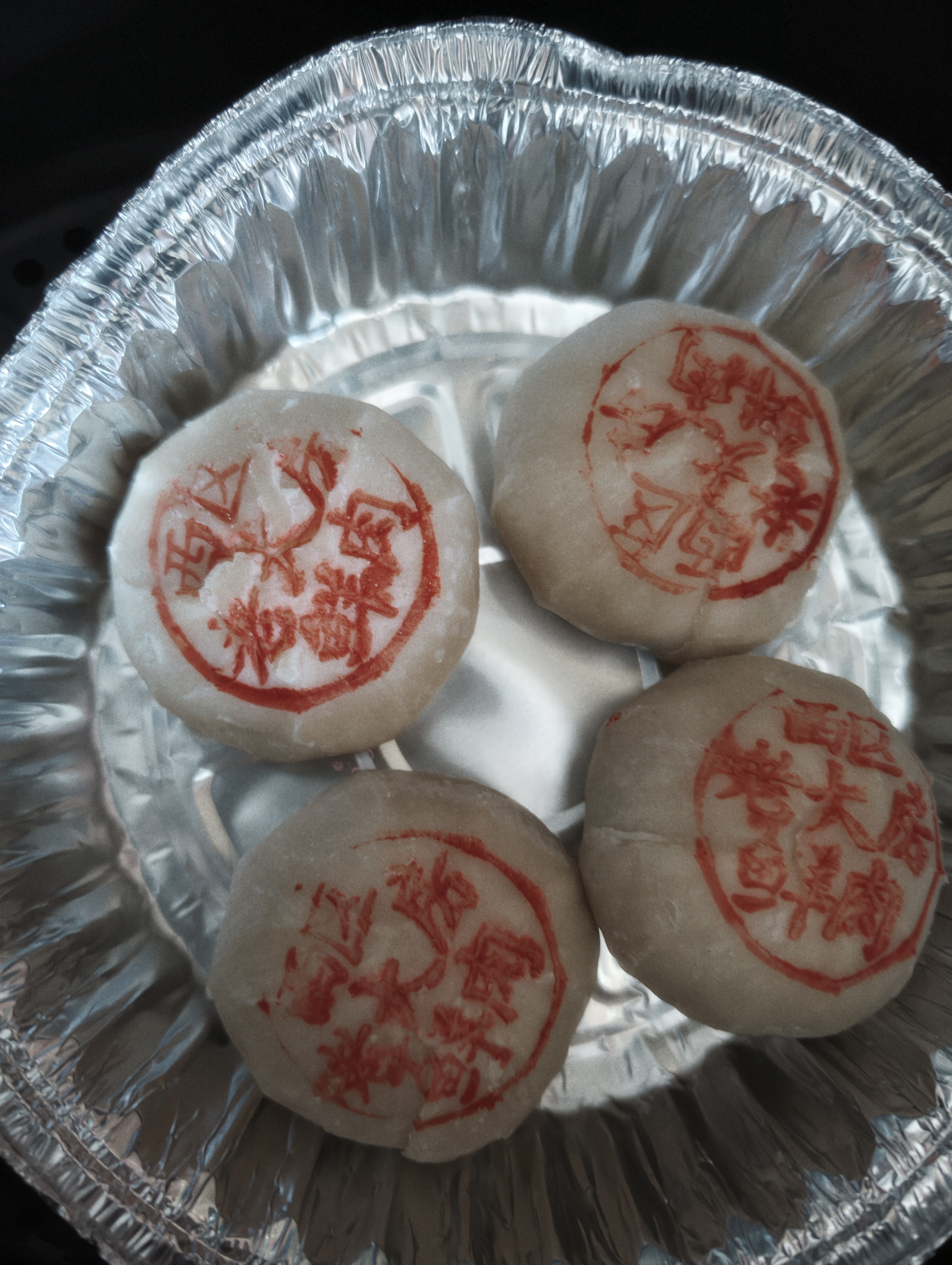 西区老大房鲜肉月饼苏式酥皮冷冻生胚早餐上海中秋送礼特产肉月饼老字号260g 实拍图