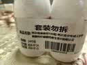 钙尔奇液体钙180粒 钙片青少年成人补钙 碳酸钙柠檬酸钙维生素D软胶囊 实拍图