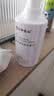 仁和匠心氨基酸净润洗面奶500g 男士控油祛去螨虫痘黑头印女清洁保湿洁面 实拍图