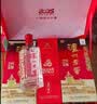 泸州老窖六年窖头曲 路路顺礼盒 浓香型白酒52度500ml*2瓶（配酒具礼袋） 实拍图