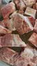 龙大肉食国产猪排骨块净重2斤 猪排骨 免切出口级排骨 猪肉 烧烤煲汤食材 实拍图