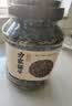 方家铺子中华老字号梅干菜500g/罐装干净少沙梅菜扣肉下饭菜特级 实拍图