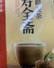 寿全斋红糖姜茶大姨妈生理期可喝姜枣茶生姜汤汁糖茶独立小包装12g*10条 实拍图