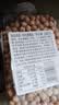 方家铺子中华老字号 有机鹰嘴豆380g 五谷杂粮代餐沙拉打豆浆高蛋白鸡心豆 实拍图
