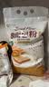 新良原味面包粉5斤装 高筋面粉 烘焙原料 面包机专用小麦粉 实拍图