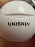 优时颜（UNISKIN）【王楚钦同款】第4代微笑眼霜18g保湿淡纹紧致PDRN纪念日生日礼物 实拍图