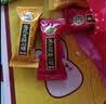 徐福记酥心糖1000g/袋约100颗 酥糖大包装 结婚订婚喜糖成品伴手礼礼盒 实拍图