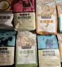 三只松鼠坚果零食礼盒2060g/13件 礼包干果炒货出游企业团购送礼送长辈 实拍图