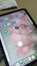 Apple/苹果 iPad 11英寸 A16芯片2025年款 平板电脑 (256GB WLAN版学习办公娱乐)银色 实拍图