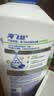 海飞丝去屑洗发水男士女士薄荷怡神1KG洗头膏洗发露薄荷控油京东自营 实拍图