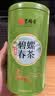 艺福堂绿茶2026新茶江苏明前特级碧螺春京螺韵250g高山云雾口粮茶叶送礼 实拍图