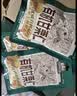 三只松鼠有机甘栗仁500g 熟制即食板栗仁栗子仁坚果休闲零食团购送礼 实拍图