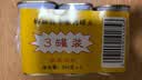 梅林午餐肉罐头340g*3火腿火锅搭档家庭应急储备即食品物资出游 实拍图