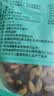 古力巴戈多彩四色葡萄干500g 红提子果干新疆特产非特级蜜饯绿葡萄干 实拍图