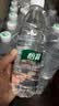 怡宝包装饮用水520ml*24瓶[彩膜],24联包   渠道限定 实拍图
