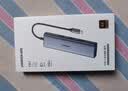绿联Type-C拓展坞转HDMI2.0扩展坞10G高速多USB3.2转接头SD/TF读卡器适用苹果电脑接口转换器Mac笔记本 实拍图