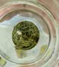 乐品乐茶明前特级碧螺春绿茶2026新茶嫩芽茶叶礼盒装250g伴手礼送长辈领导 实拍图