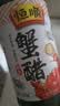 恒顺蟹醋5度300ml/瓶香醋纯粮酿造食醋海鲜醋螃蟹非遗技艺中华老字号 实拍图
