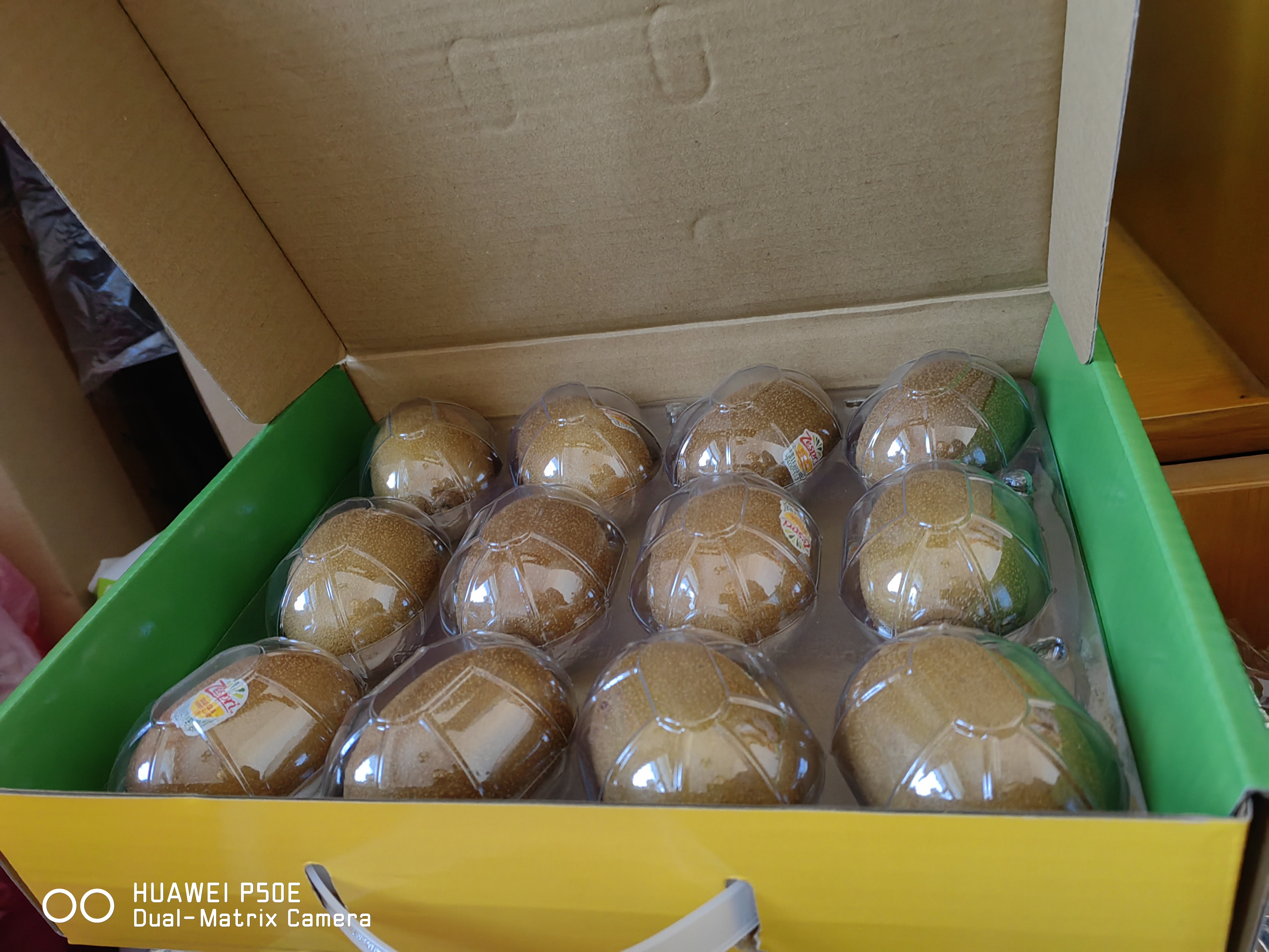 佳沛（zespri）新西兰金奇异果12粒特大果124-146g猕猴桃水果礼盒 实拍图