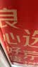 京东京造【600斤承重】聚拢型户外露营车折叠推车摆摊拉车拖车迪拜沙 实拍图