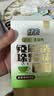 绿伞茶垢清洁剂 茶渍咖啡渍清除剂 茶具茶壶除垢剂免刷洗 10g*12袋 实拍图