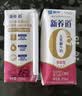 蒙牛新养道无乳糖牛奶全脂200ml×24盒 送礼礼盒3.2g/100ml蛋白质 实拍图