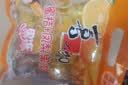 喜之郎蜜桔凤梨椰果果冻15杯共520g 休闲儿童解馋出游小零食下午茶 实拍图