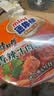 康师傅方便面 迷你杯香辣牛肉面60g*3杯 泡面速食 休闲零食 实拍图