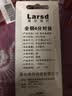 莱尔诗丹（Larsd）T1加厚全铜对丝4分外丝直接进水管接头管件水暖配件 实拍图