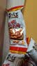 黄飞红（HUANGFEIHONG） 麻辣花生米250g（25g*10袋）休闲零食下酒菜脱油花生仁坚果炒货 实拍图