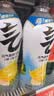 元气森林0糖0脂0卡 柠檬/小青柠味气泡水 480mL*15瓶 整箱碳酸饮料 实拍图