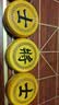 冠小二中国象棋实木带木质棋盘成人大号便携棋子红花梨木黑檀送长辈礼物 实拍图