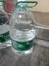 怡宝 饮用水 纯净水4.5L*4桶装水 整箱装 实拍图