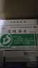 德济痰咳净片0.2g*20片*2板/盒 通窍顺气，止咳，化痰。用于支气管炎、咽炎等引起的咳嗽多痰，气促，气喘 实拍图