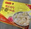 湾仔码头上汤小云吞鲜美猪肉600g75只馄饨速食冷冻馄饨儿童早餐速冻半成品 实拍图
