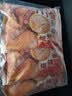 正大食品（CP）汁汁鲜嫩烤翅奥尔良味300g*3袋 鸡翅尖翅中翅根烧烤儿童送礼 实拍图