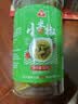 川珍 泡小米辣500g 泡野山椒小米辣椒泡椒下饭炒菜泡风爪调料泡菜 实拍图