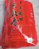十月稻田 长粒香大米 10斤（东北大米 香米 5kg/公斤） 实拍图