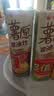 好丽友（ORION）薯愿薯片三连罐312g 非油炸膨食品追剧休闲零食混合口味小包装 实拍图