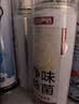 巨奇（JUQI）鞋子除臭杀菌喷雾银离子消毒除脚臭脚气喷雾球鞋除臭剂260ml4瓶 实拍图