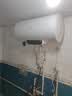 美的（Midea）长效免换镁棒60升2500W 一级能效 40倍耐用加热管 家用储水式电热水器 国家补贴15% F6022-PC1(HE) 实拍图