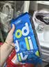 Sodolike尚岛背心垃圾袋黑色50*65cm100只双面1.7丝点断式手提 实拍图