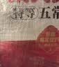 柴火大院 特等五常大米 20斤(溯源 原粮稻花香2号 东北大米 5kg*2) 实拍图